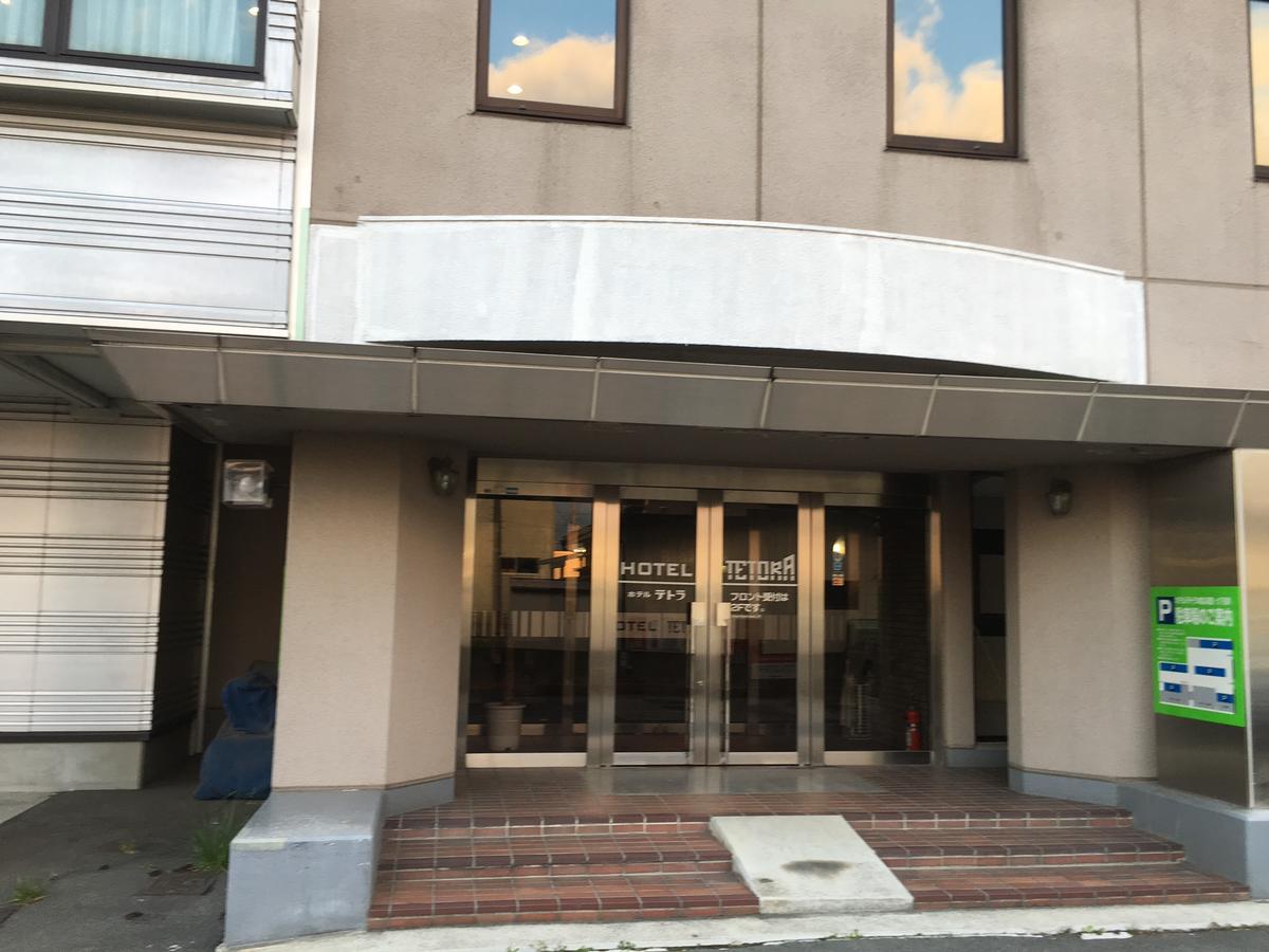 Hotel Tetora Hachinohe Extérieur photo